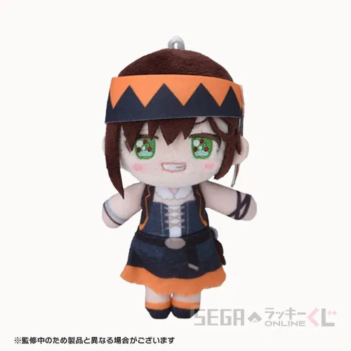 C賞-10 ぬいぐるみマスコット シャウラ 全長約11cm