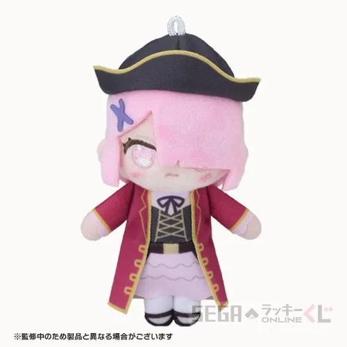 C賞-4 ぬいぐるみマスコット ラム 全長約11cm