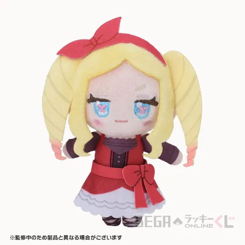 C賞-5 ぬいぐるみマスコット ベアトリス 全長約11cm