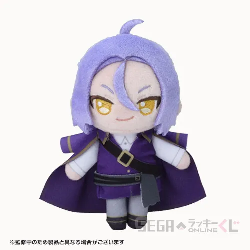 C賞-9 ぬいぐるみマスコット ユリウス・ユークリウス 全長約11cm