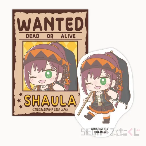 F賞-10 ステッカーセット シャウラ 全長約6~7cm