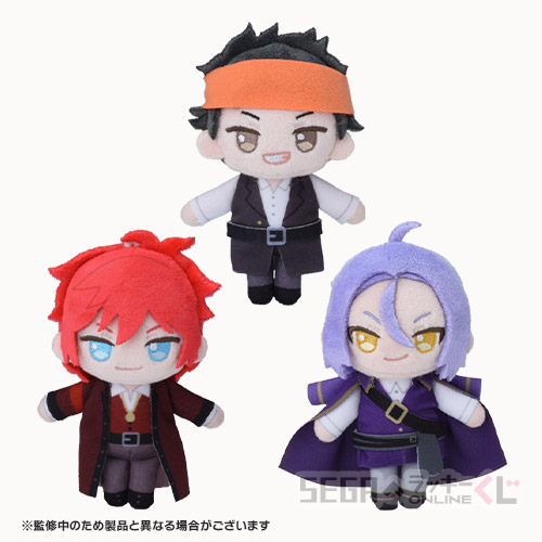 ラストラッキー賞 ぬいぐるみマスコットセット