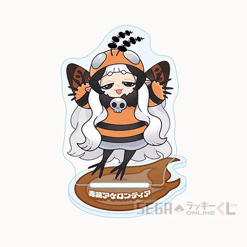 E賞-15 アクリルスタンド 毒繭アケロンティア 全長約5～7cm
