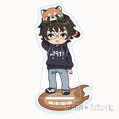 E賞-3 アクリルスタンド 真木栗顕 全長約5～7cm
