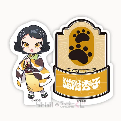 F賞-10 ステッカーセット 猫附杏子 全長約5～5.5cm