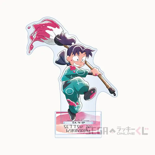 C賞-2 アクリルスタンド 摂津のきり丸 全長約6.5～12cm