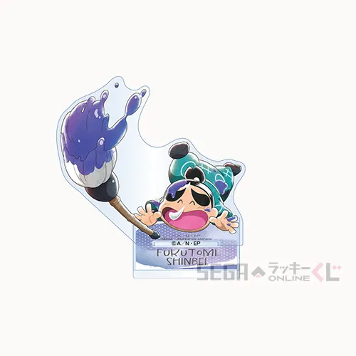 C賞-3 アクリルスタンド 福富しんべヱ 全長約6.5～12cm
