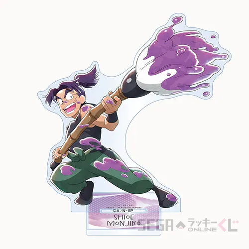 C賞-4 アクリルスタンド 潮江文次郎 全長約6.5～12cm