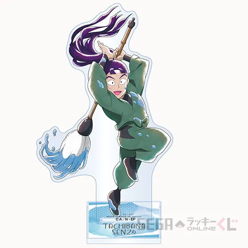 C賞-5 アクリルスタンド 立花仙蔵 全長約6.5～12cm