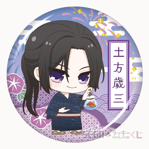 E賞 缶バッジ(全12種)