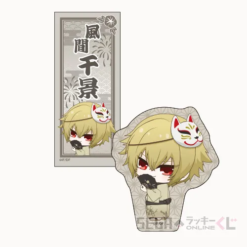 F賞-12 ステッカーセット 風間千景 全長約5.5cm～7cm