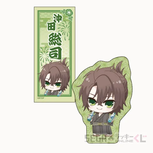 F賞-2 ステッカーセット 沖田総司 全長約5.5cm～7cm
