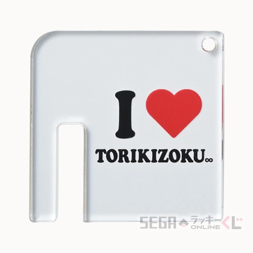 G賞-3 グラスマーカー I LOVE TORIKIZOKU 全長約5cm