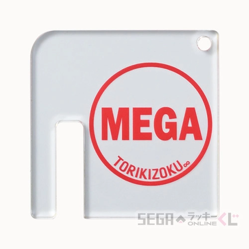 G賞-4 グラスマーカー MEGA 全長約5cm