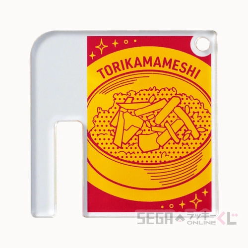 G賞-9 グラスマーカー とり釜飯 全長約5cm