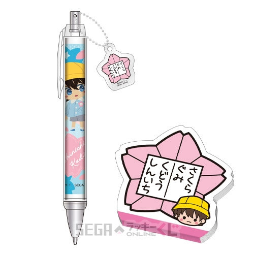 B賞-1 メモ帳＆ペンセット 工藤新一 [メモ帳:全長約8cm、ボールペン:全長約13.5cm]