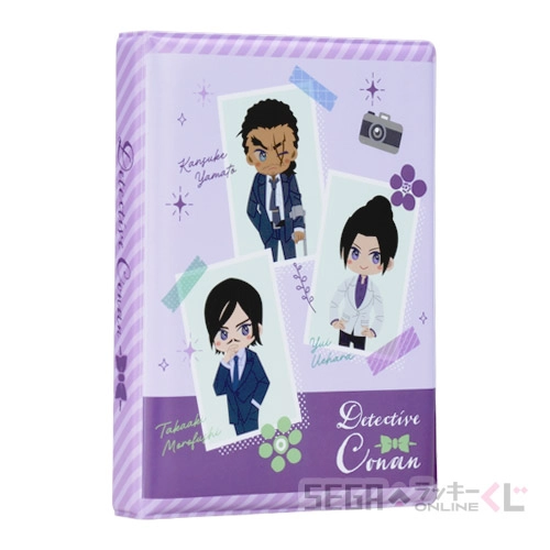 C賞‐5 コレクションファイル デザインE [全長約19.5cm]