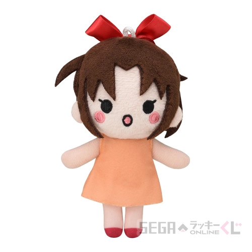 D賞-5 ぬいぐるみマスコット 遠山和葉 [全長約11cm]