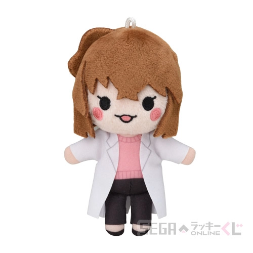 D賞-7 ぬいぐるみマスコット 灰原哀 [全長約11cm]