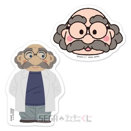 G賞-11 ステッカーセット 阿笠博士 [全長約3.5~6.5cm]