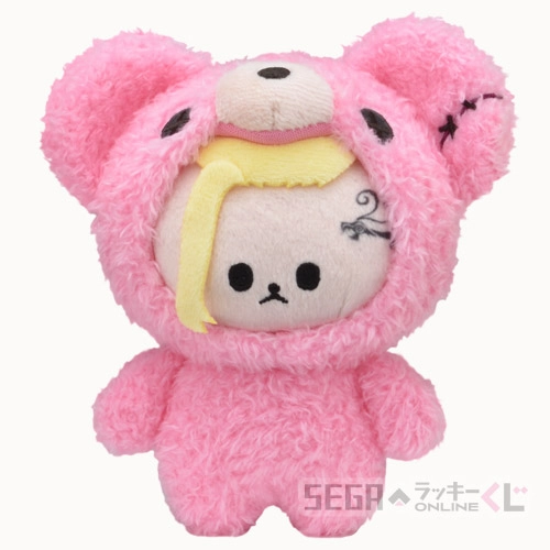 C賞-3 ぬいぐるみマスコット 龍宮寺 堅 全長約12cm