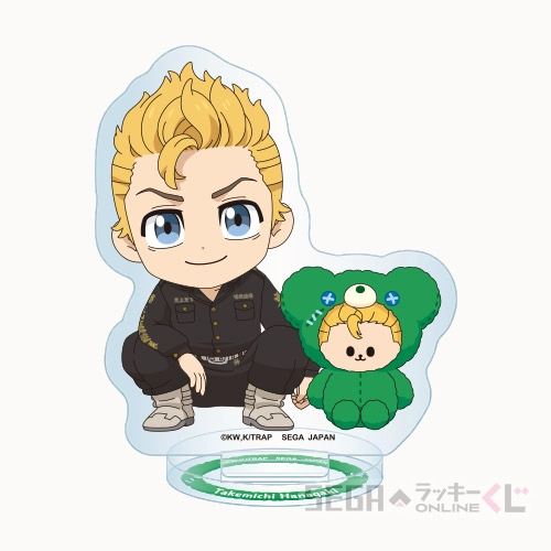 E賞-1 アクリルスタンド 花垣 武道 全長約4.5cm