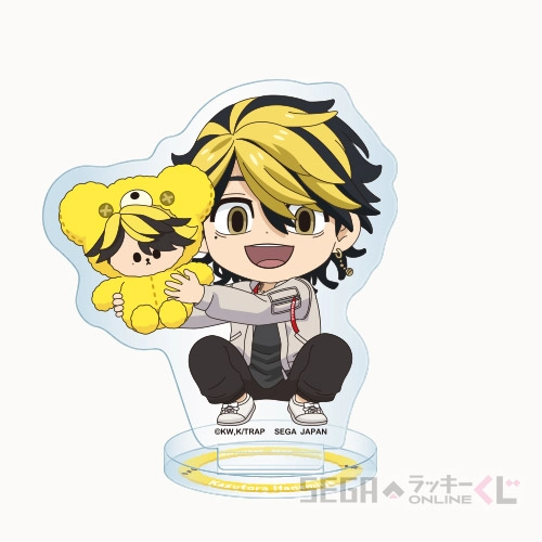 E賞-7 アクリルスタンド 羽宮 一虎 全長約4.5cm