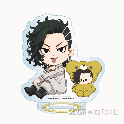 E賞-9 アクリルスタンド 九井 一 全長約4.5cm