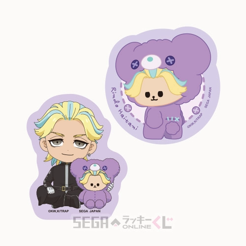 F賞-12 ステッカーセット 灰谷 竜胆 全長約5.5cm