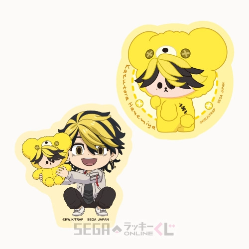 F賞-7 ステッカーセット 羽宮 一虎 全長約5.5cm