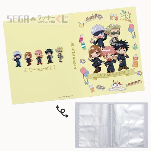 B賞-1 カードファイル デザインA 全長約21cm