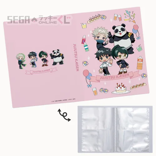 B賞-2 カードファイル デザインB（劇場版 呪術廻戦 0） 全長約21cm