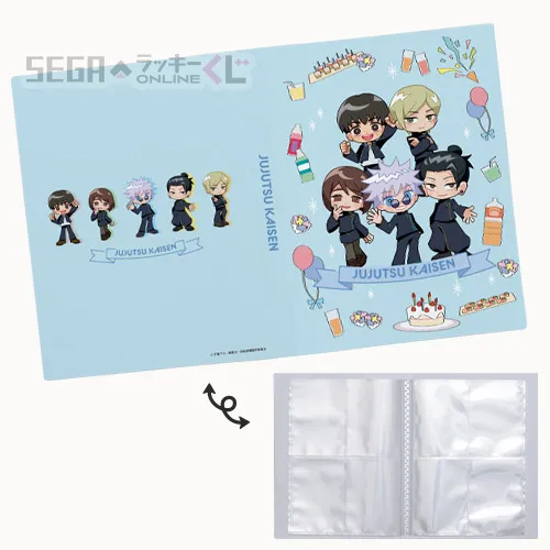 B賞-3 カードファイル デザインC（懐玉・玉折） 全長約21cm