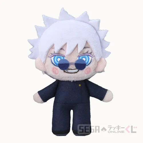 C賞-11 ぬいぐるみマスコット 五条 悟（懐玉・玉折） 全長約11cm