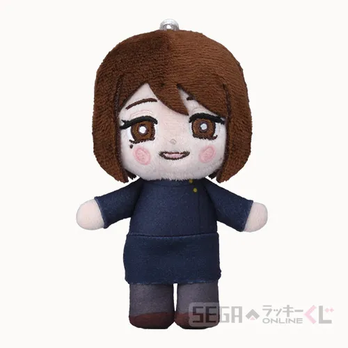 C賞-13 ぬいぐるみマスコット 家入 硝子（懐玉・玉折） 全長約11cm