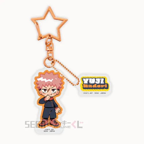 D賞-2 アクリルチャーム 虎杖 悠仁 2 全長約7cm、小パーツ約4cm