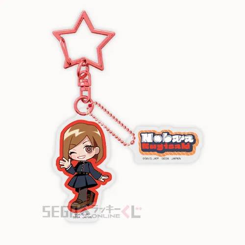 D賞-4 アクリルチャーム 釘崎 野薔薇 全長約7cm、小パーツ約4cm