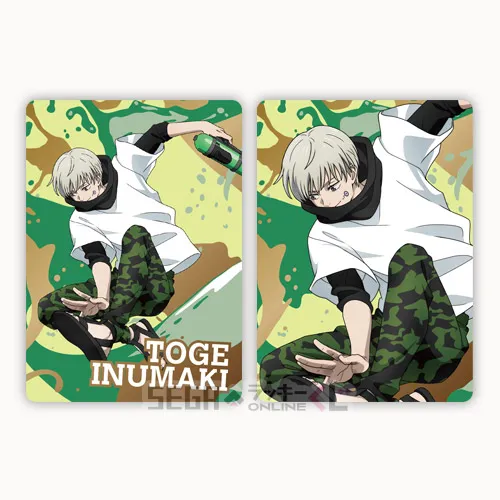 E賞-11 カードセット デザイン11 全長約8.5cm