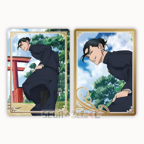 E賞-15 カードセット デザイン15 全長約8.5cm