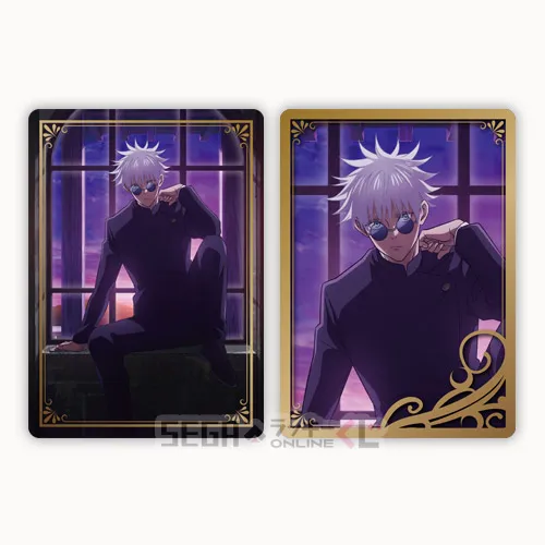 E賞-17 カードセット デザイン17 全長約8.5cm