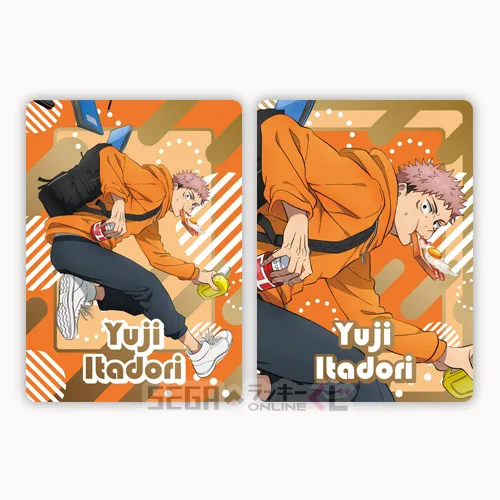 E賞-26 カードセット デザイン26 全長約8.5cm