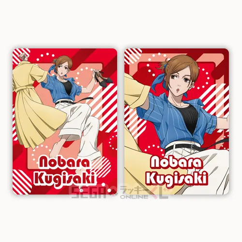 E賞-28 カードセット デザイン28 全長約8.5cm