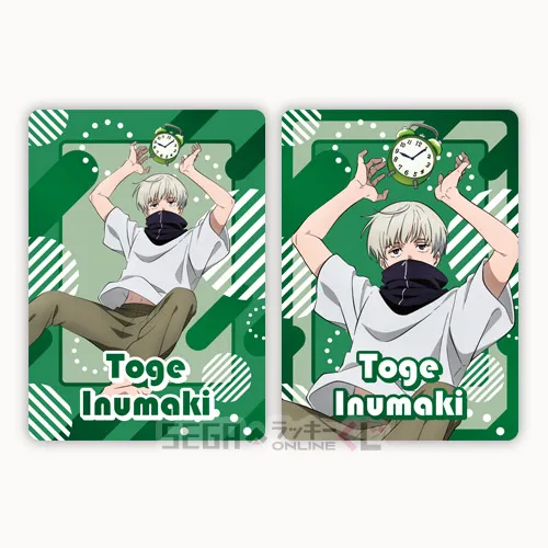 E賞-30 カードセット デザイン30 全長約8.5cm