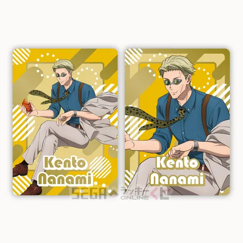 E賞-32 カードセット デザイン32 全長約8.5cm