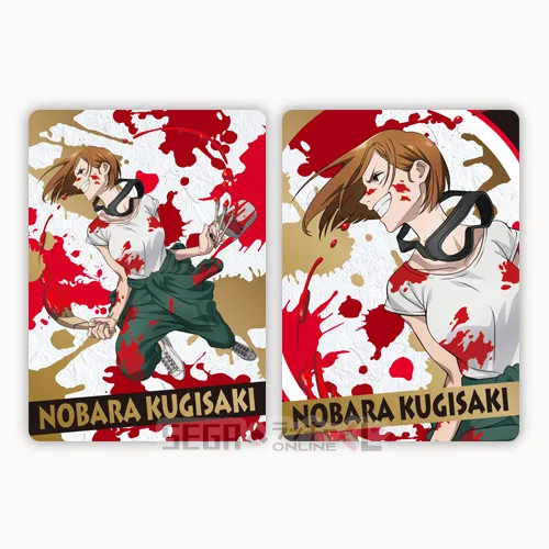 E賞-3 カードセット デザイン3 全長約8.5cm