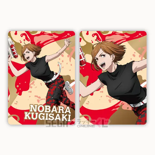 E賞-9 カードセット デザイン9 全長約8.5cm