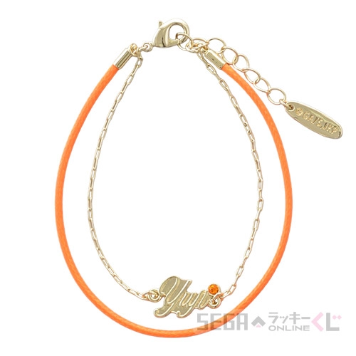 C賞-1 ブレスレット 虎杖 悠仁 [全長約15cm]