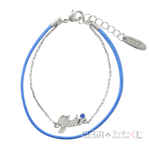 C賞-3 ブレスレット 乙骨 憂太 [全長約15cm]