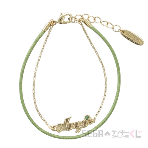 C賞-5 ブレスレット 禪院 直哉 [全長約15cm]