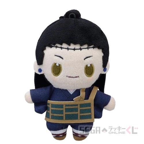 D賞-11 ぬいぐるみマスコット 羂索 [全長約11cm]